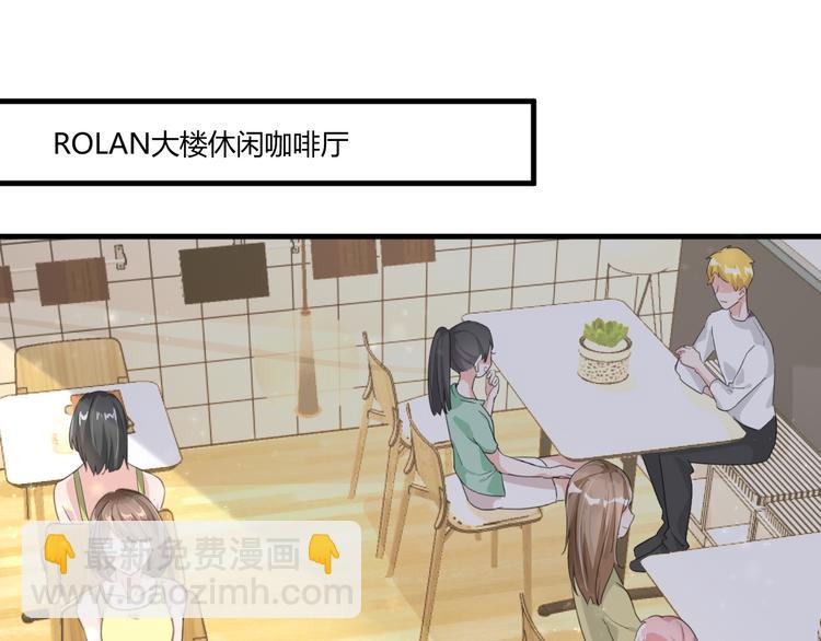 第13话 过度保护(1/2)-第13话