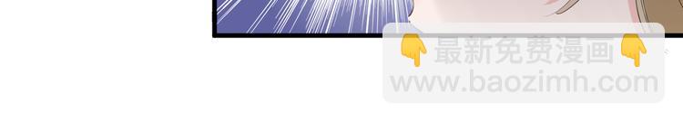 第13话 过度保护(1/2)-第13话