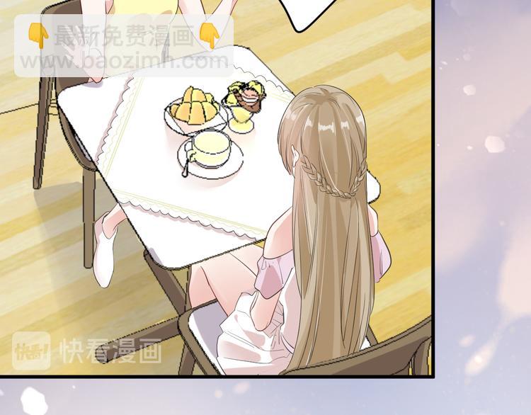 第13话 过度保护(1/2)-第13话