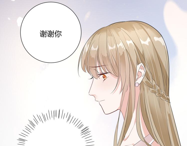 第13话 过度保护(1/2)-第13话