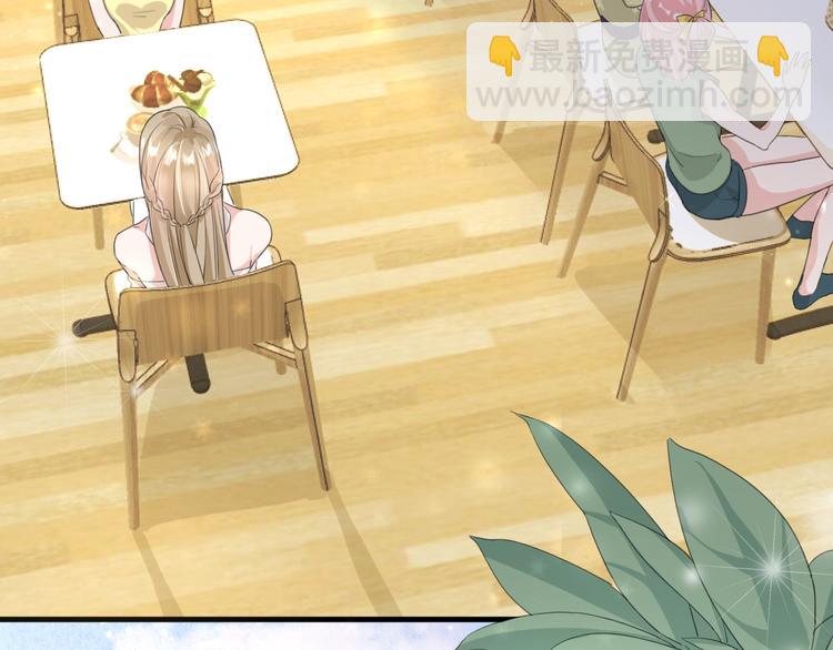 第13话 过度保护(1/2)-第13话