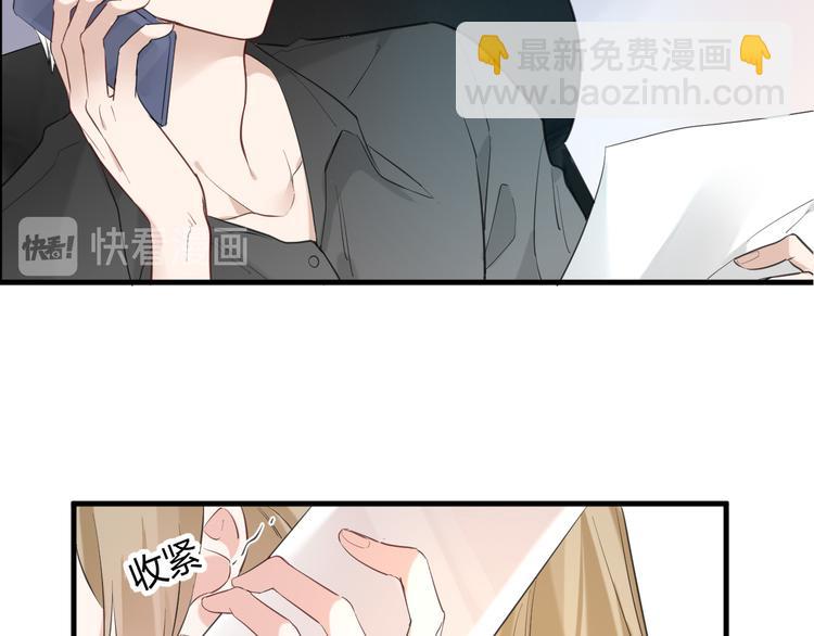 第13话 过度保护(1/2)-第13话