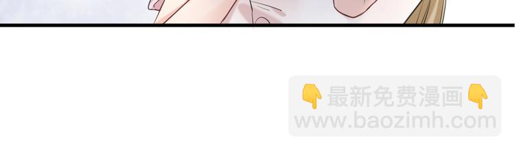 第13话 过度保护(1/2)-第13话