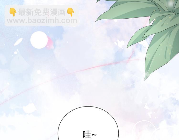 第13话 过度保护(1/2)-第13话