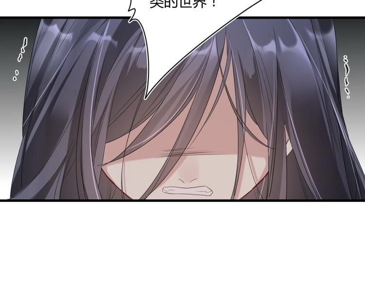 第19话 魔物狩猎(1/2)-第19话