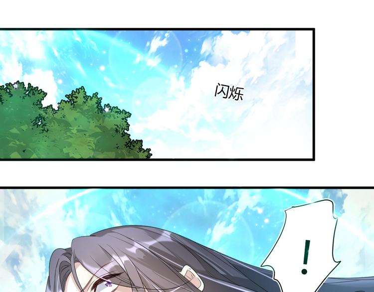 第19话 魔物狩猎(1/2)-第19话