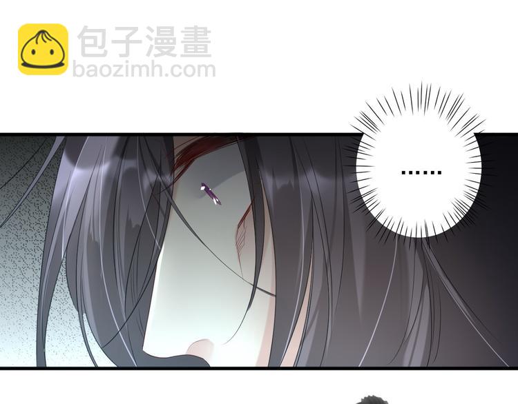 第19话 魔物狩猎(1/2)-第19话