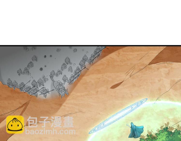 第19话 魔物狩猎(1/2)-第19话