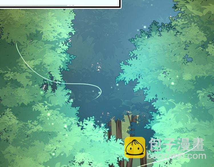 第19话 魔物狩猎(1/2)-第19话