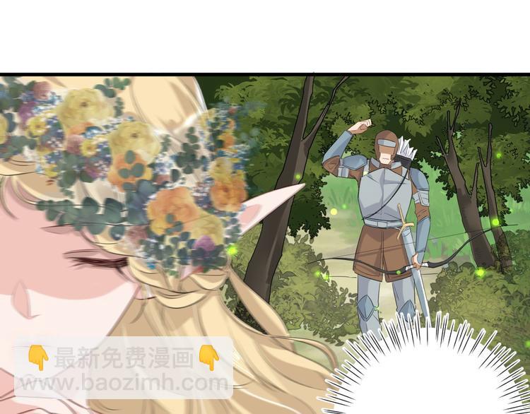 第19话 魔物狩猎(1/2)-第19话