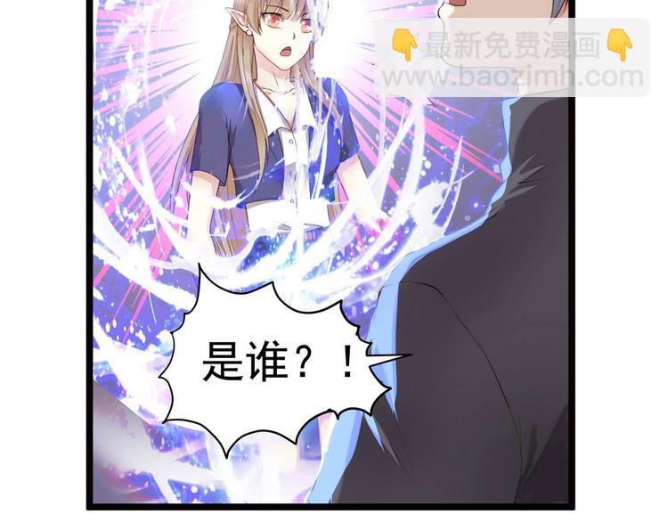 第3话 猎魔人与百合花(1/2)-第3话