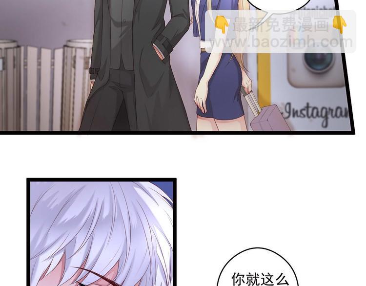 第3话 猎魔人与百合花(1/2)-第3话