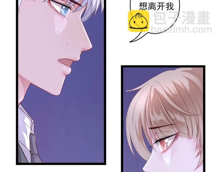 第3话 猎魔人与百合花(1/2)-第3话