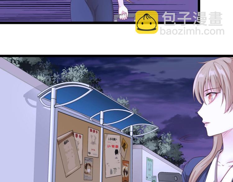 第3话 猎魔人与百合花(1/2)-第3话