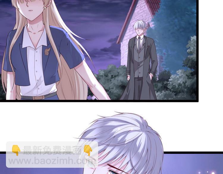 第3话 猎魔人与百合花(1/2)-第3话