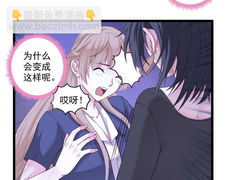 第3话 猎魔人与百合花(1/2)-第3话