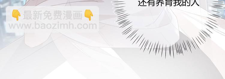 第23话：此时此刻(1/2)-第23话