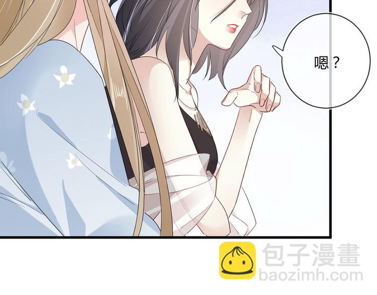 第23话：此时此刻(1/2)-第23话