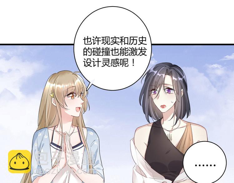 第23话：此时此刻(1/2)-第23话