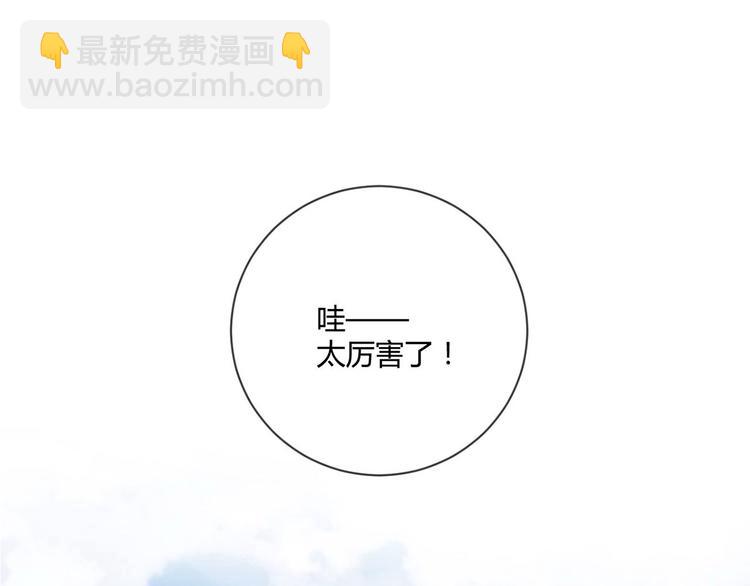 第23话：此时此刻(1/2)-第23话