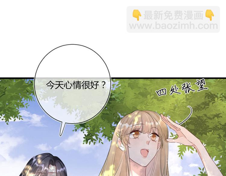 第23话：此时此刻(1/2)-第23话