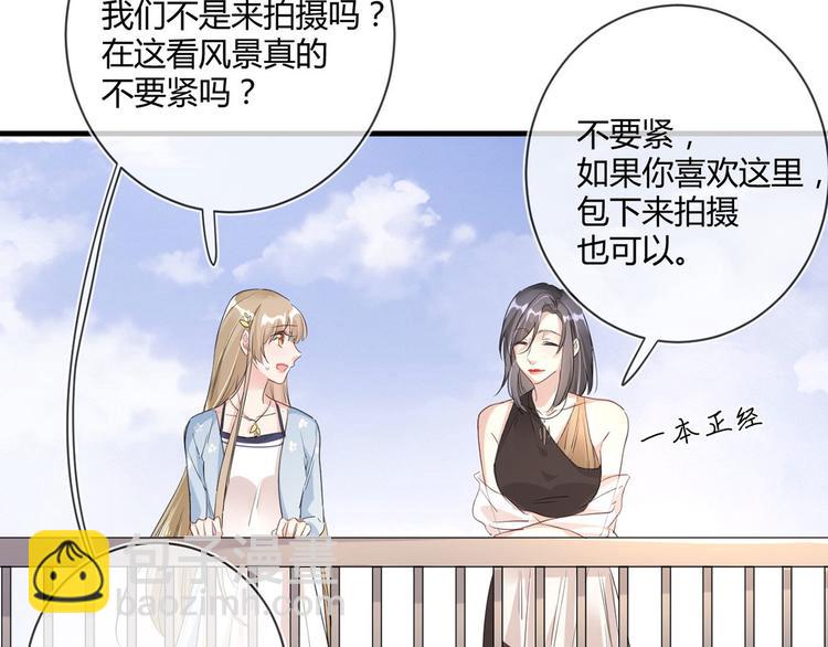 第23话：此时此刻(1/2)-第23话