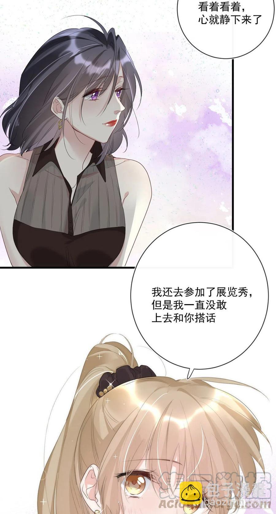 第25话：资格-第25话