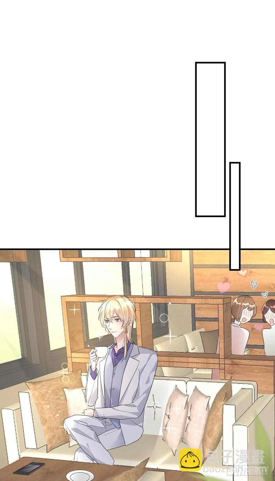 第27话：出事了-第27话