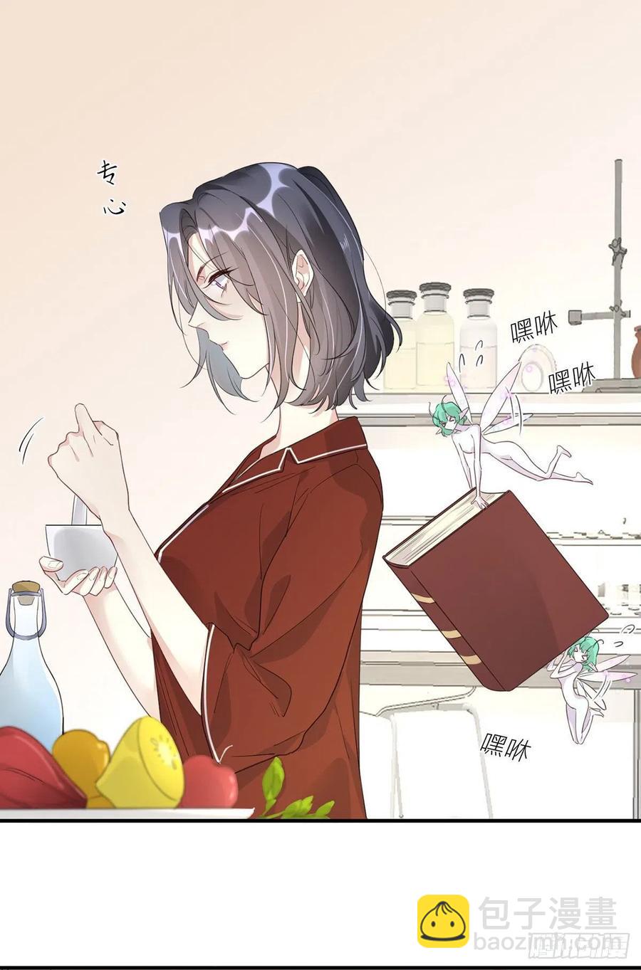 第27话：出事了-第27话