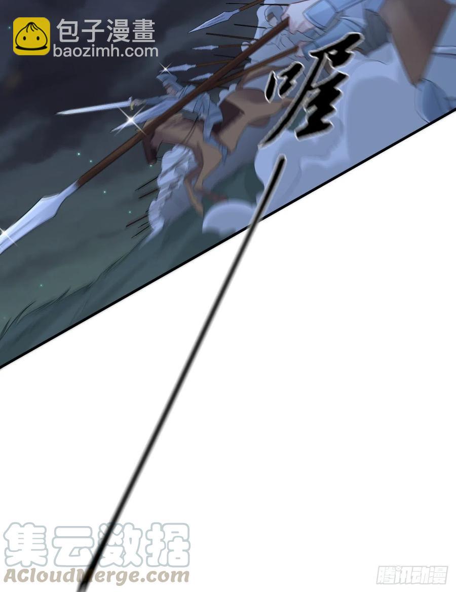 第33话 世界，并不是非黑即白-第33话