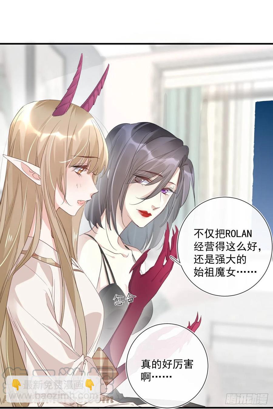 第33话 世界，并不是非黑即白-第33话