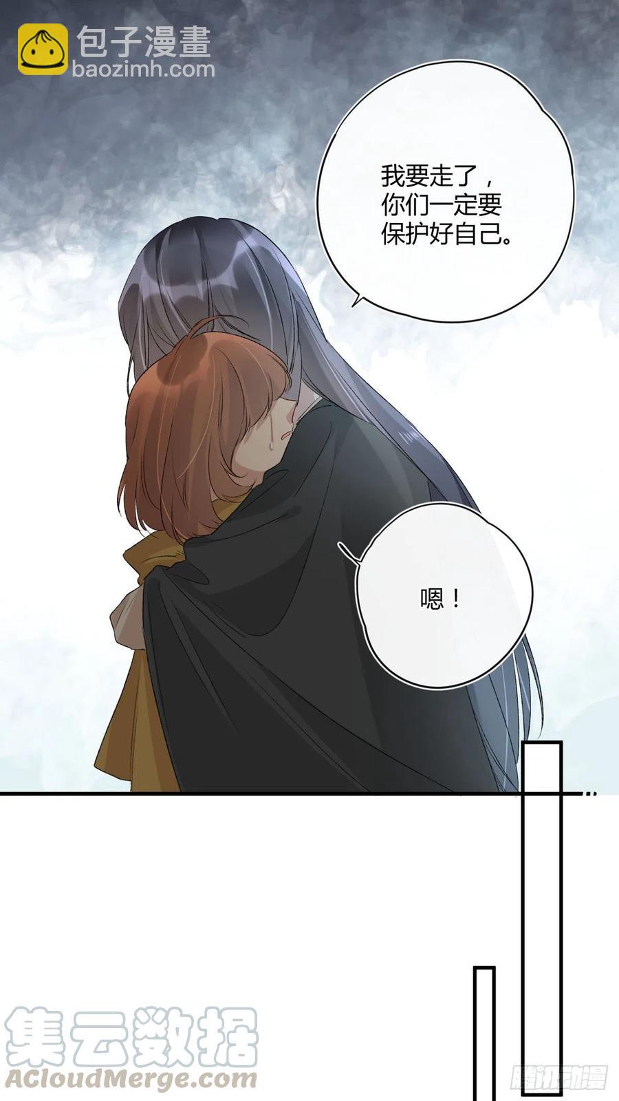 第35话 绝境-第35话