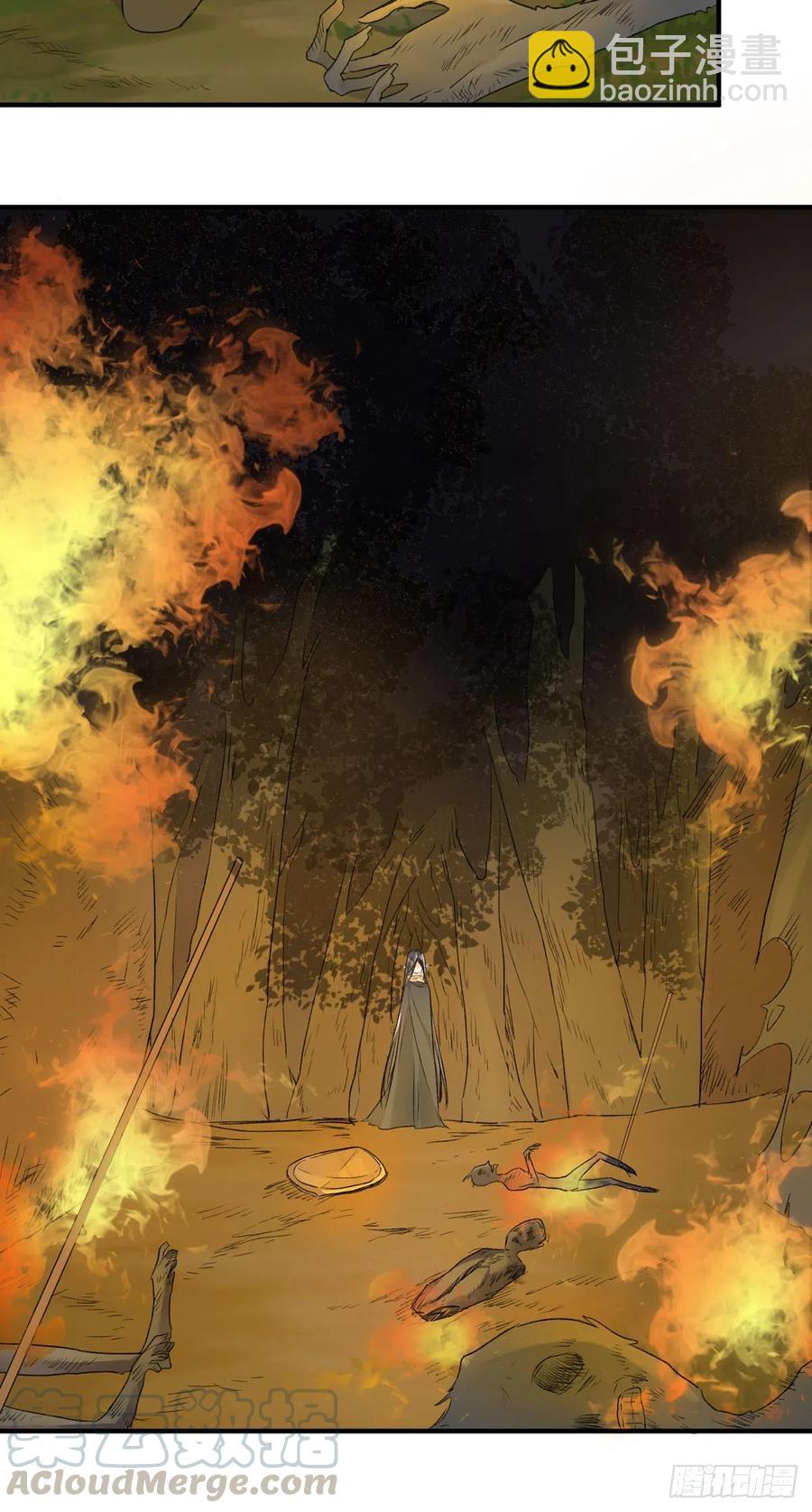 第35话 绝境-第35话