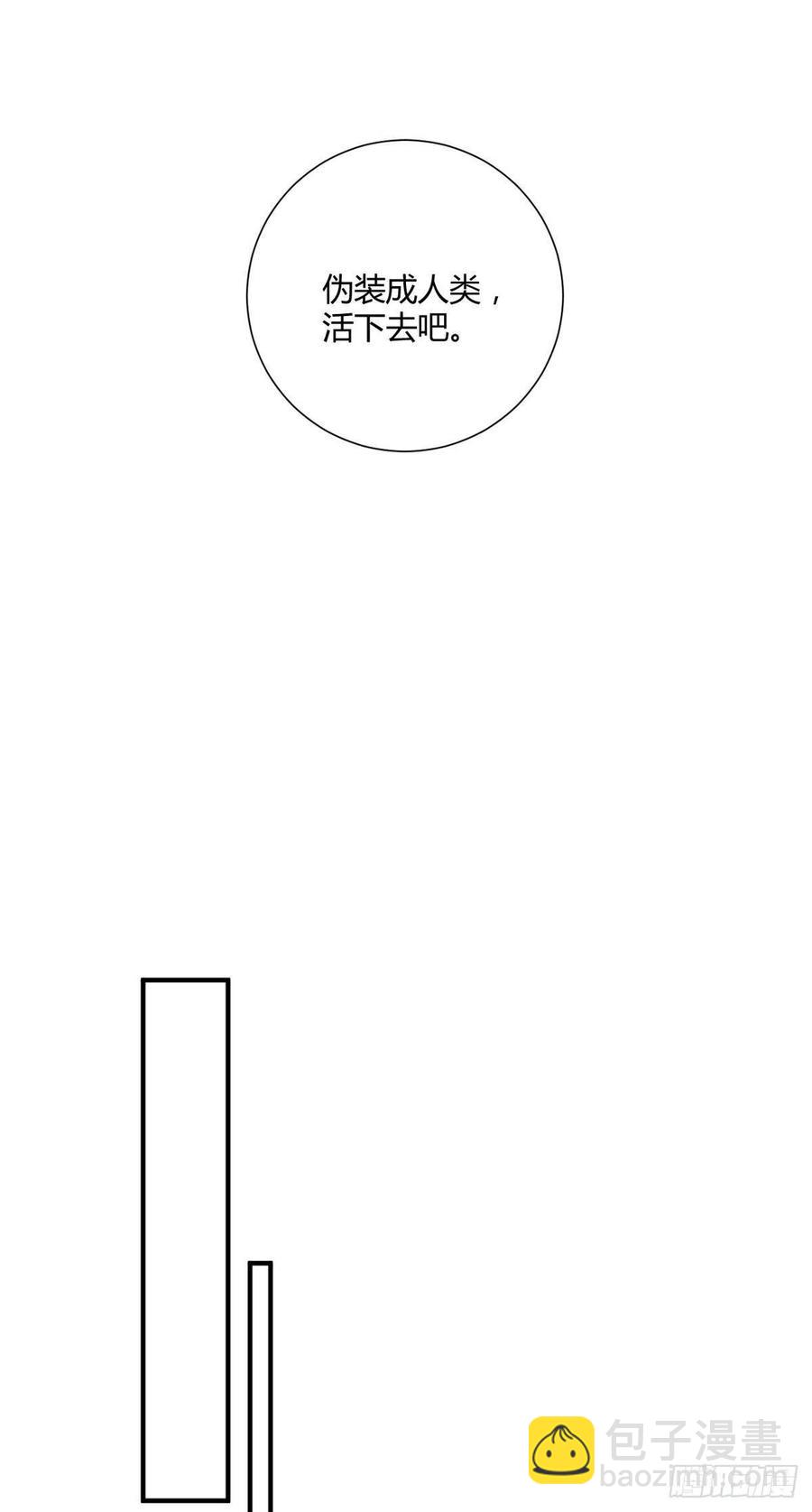 第37话 心结-第37话