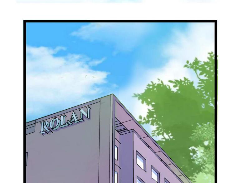 第5话 恶意(1/2)-第5话