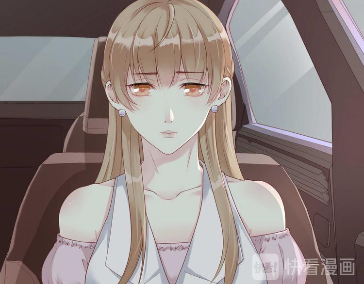 第5话 恶意(1/2)-第5话