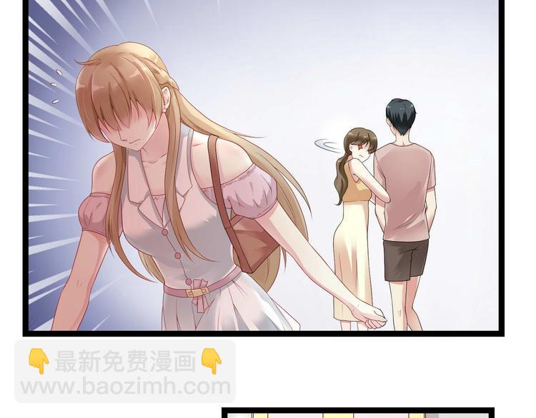 第5话 恶意(1/2)-第5话