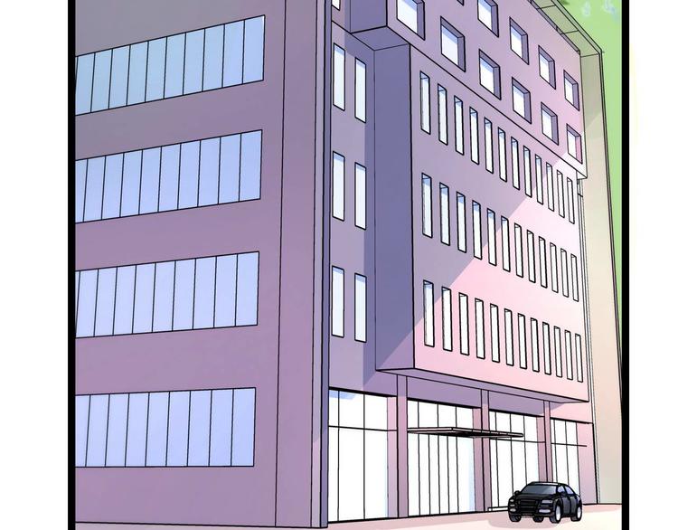 第5话 恶意(1/2)-第5话