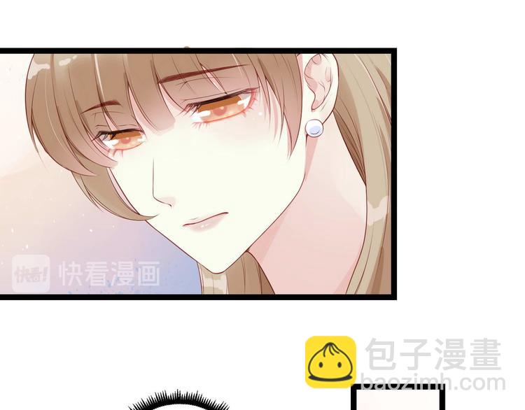 第5话 恶意(1/2)-第5话