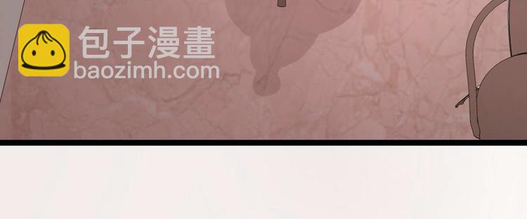 第5话 恶意(1/2)-第5话