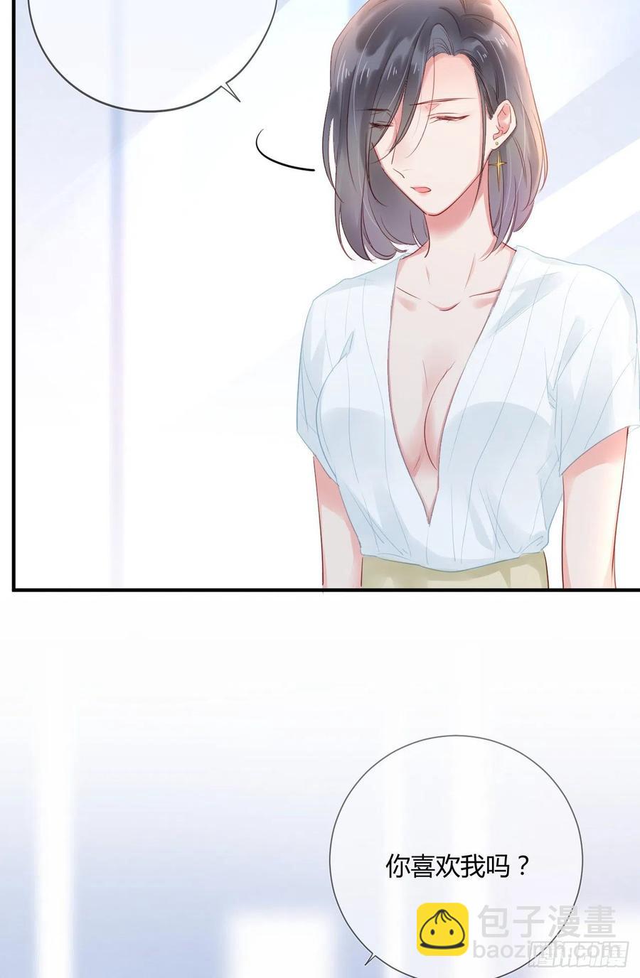 第43话 白魅魔-第43话