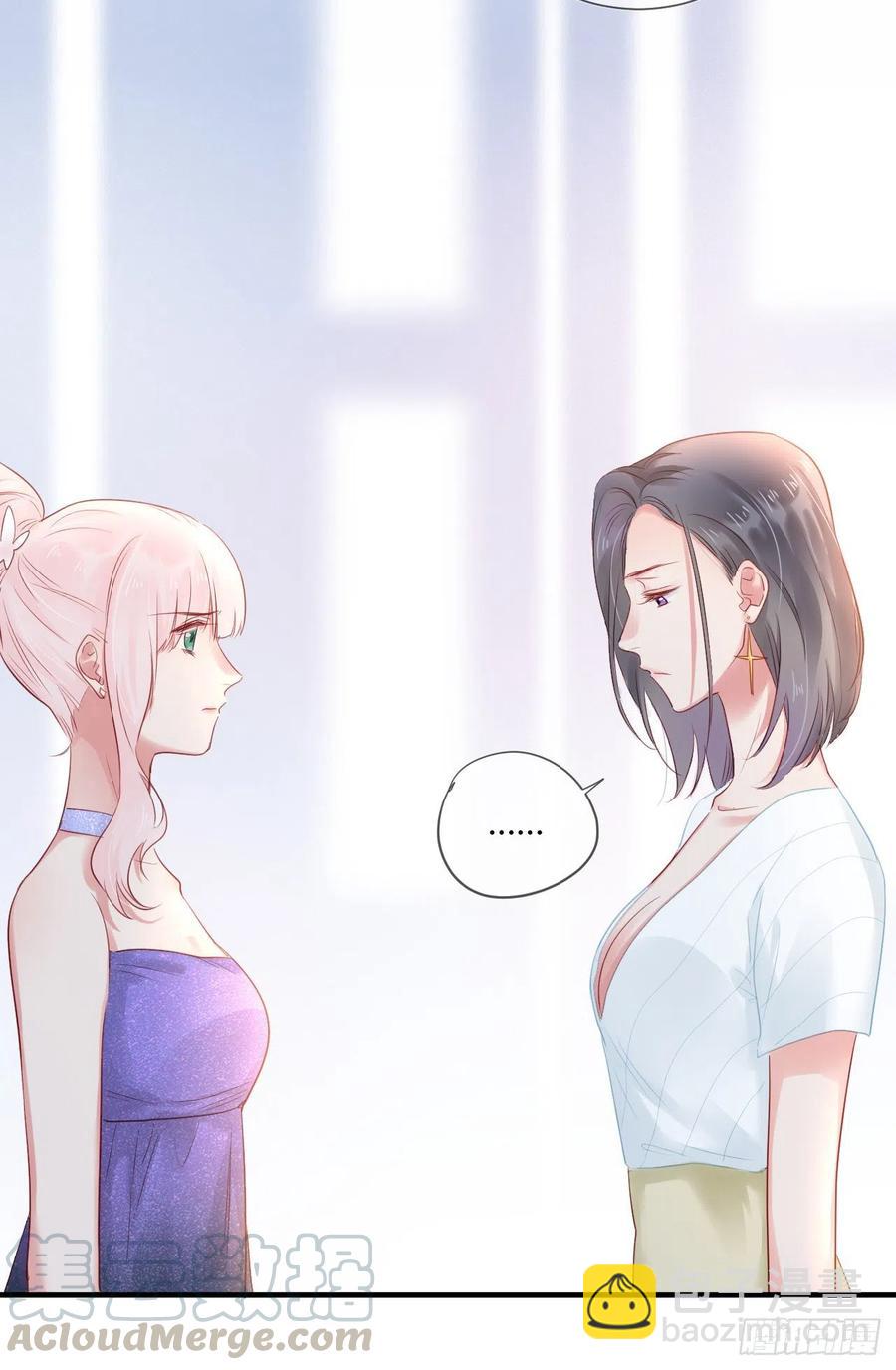 第43话 白魅魔-第43话