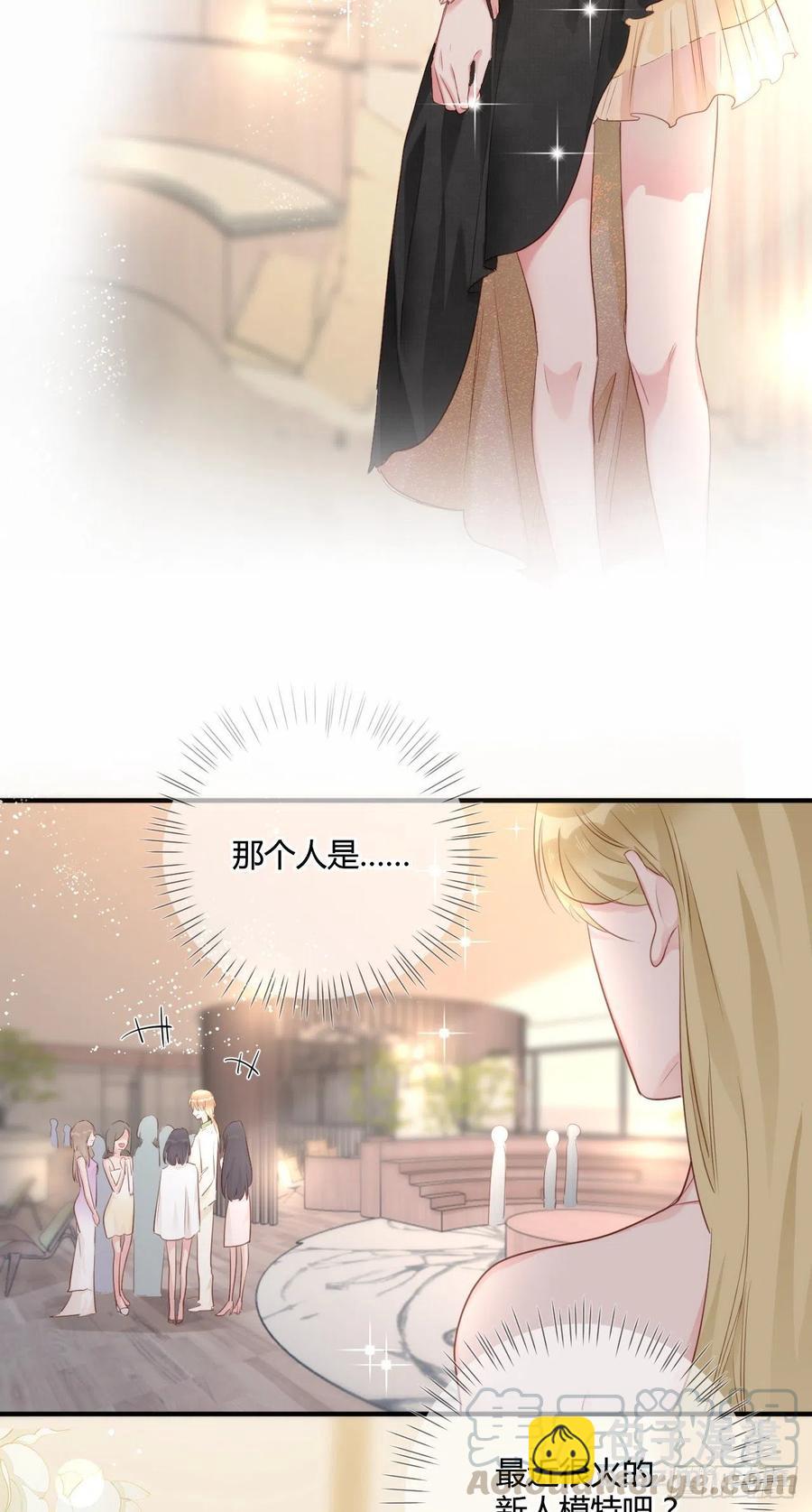 第43话 白魅魔-第43话