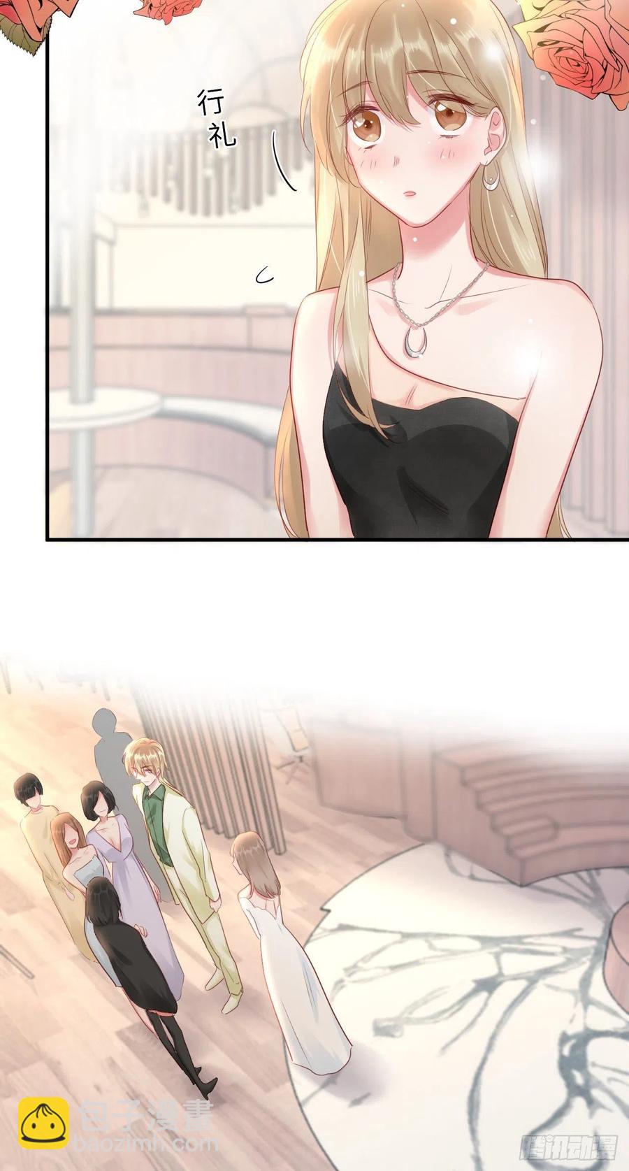 第43话 白魅魔-第43话