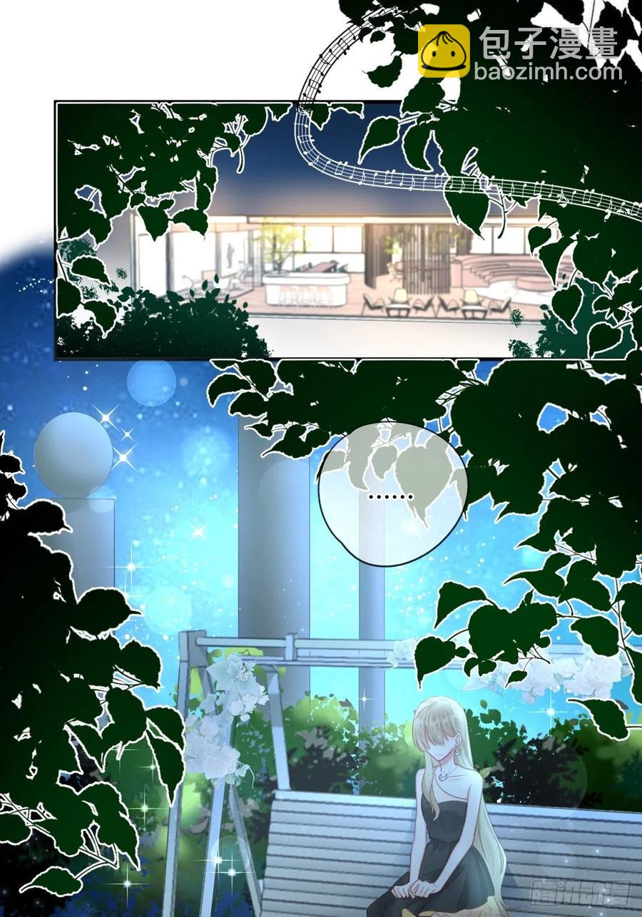 第45话：&ldquo;我的爱人&rdquo;-第45话