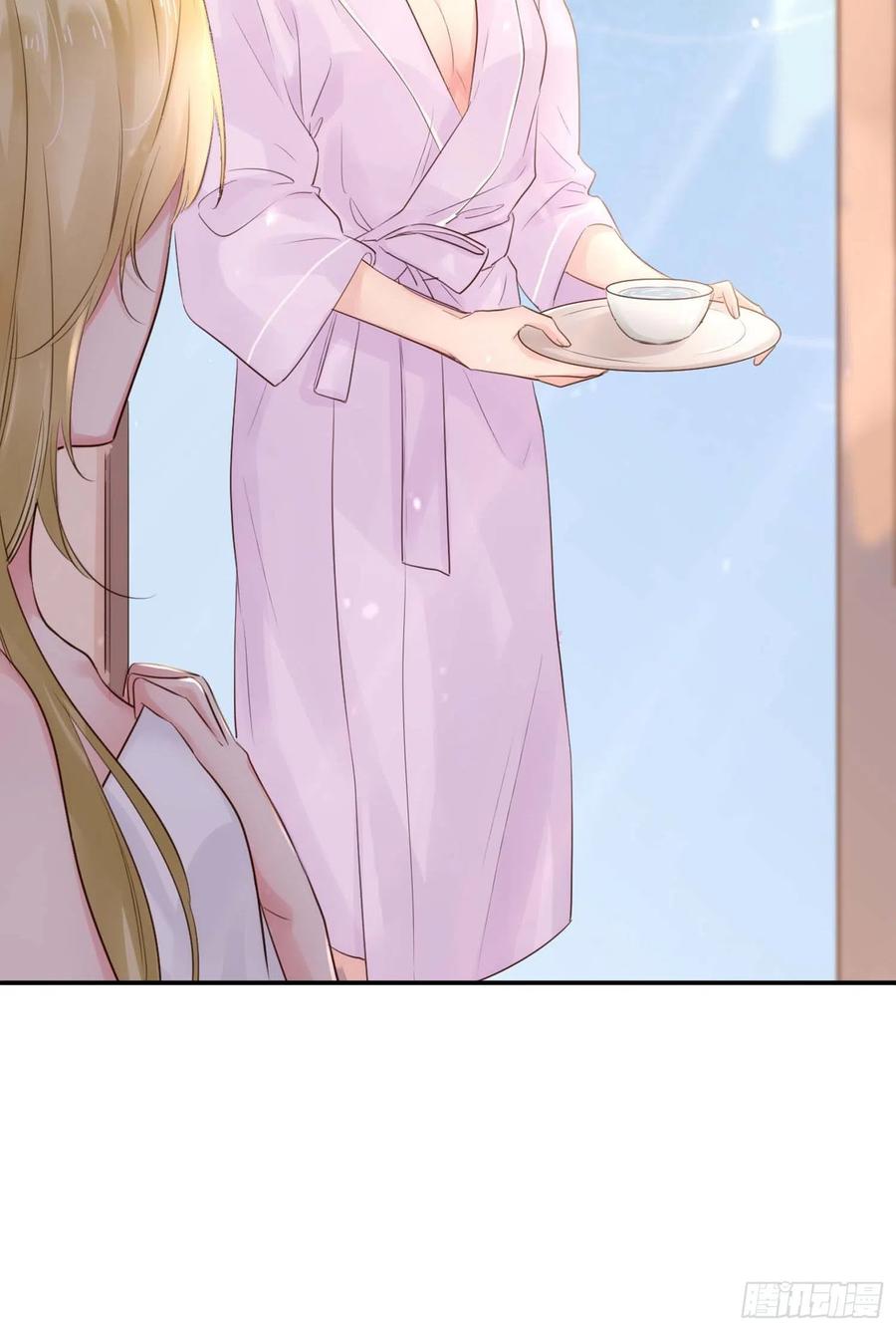 野百合與紫羅蘭 - 第47話：要和我交往嗎？ - 4