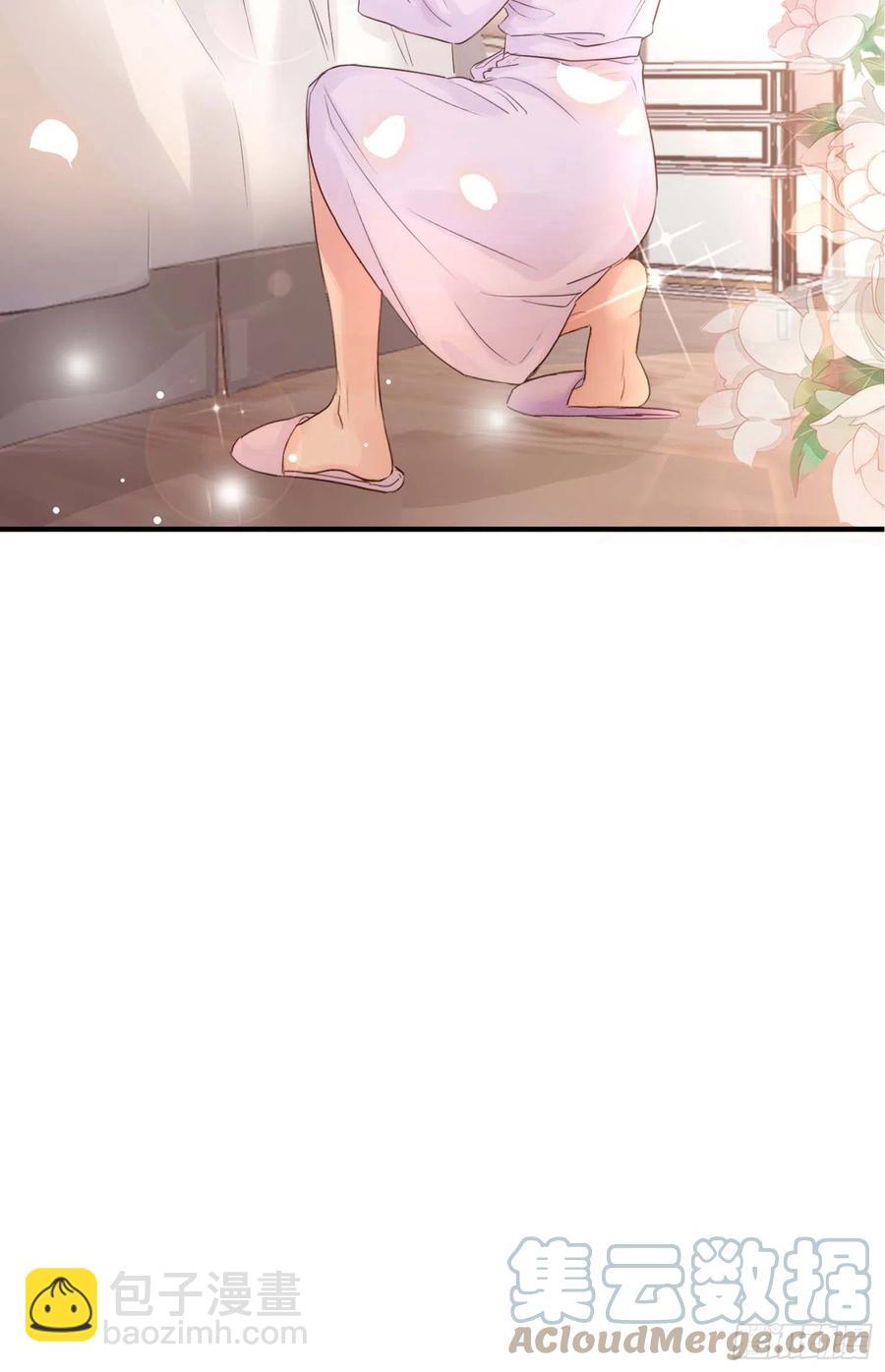 野百合與紫羅蘭 - 第47話：要和我交往嗎？ - 3