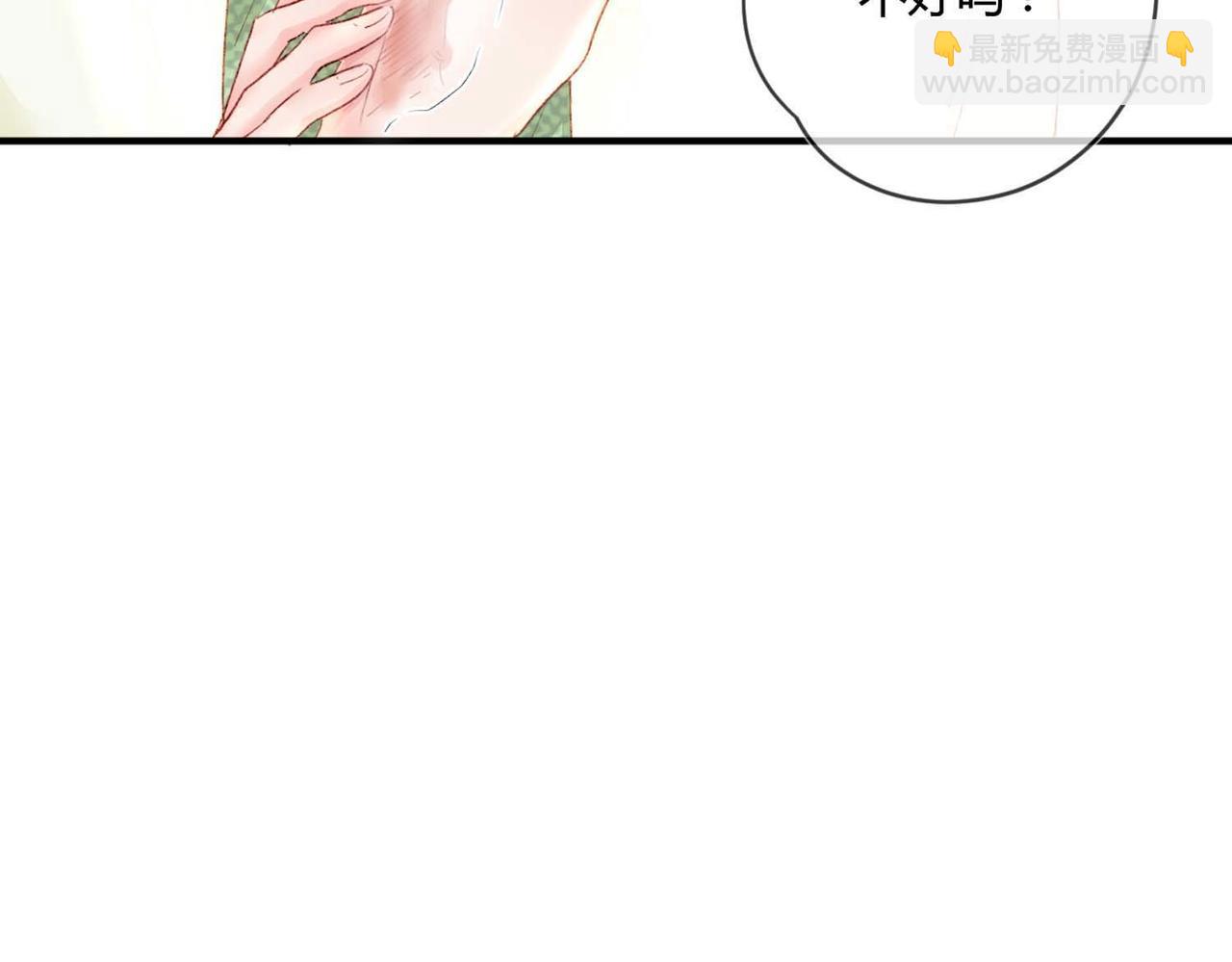 第49话：黑神恩菲托尔(1/2)-第49话