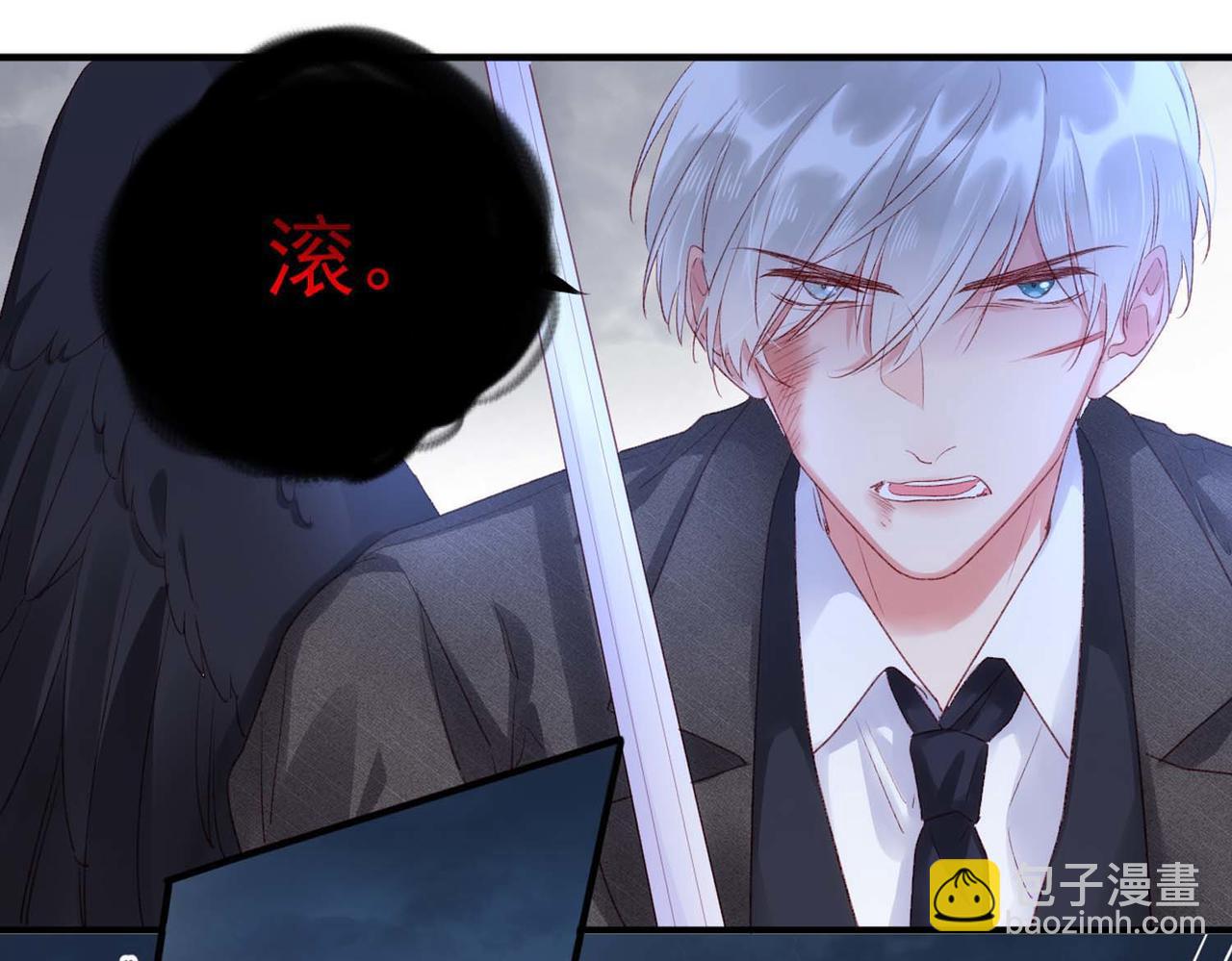 第49话：黑神恩菲托尔(1/2)-第49话