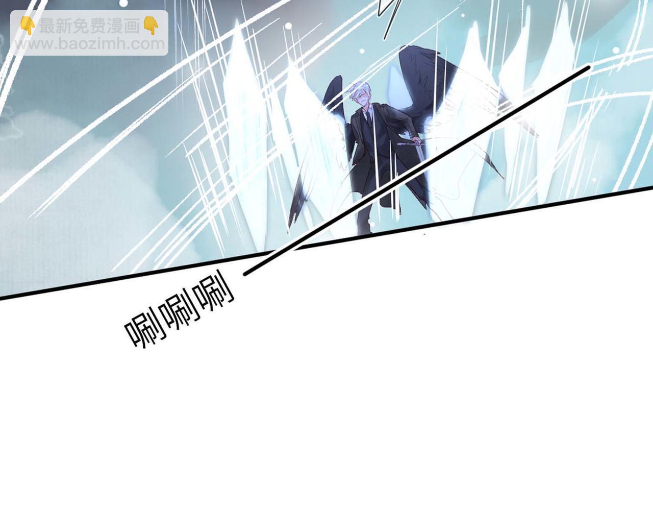 第49话：黑神恩菲托尔(1/2)-第49话